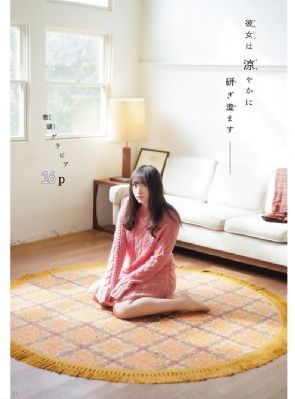 黄色影片播放_BD免费高清观看
